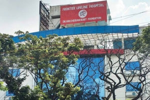 Frontier Lifeline Hospital