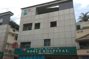 Noble Hospital